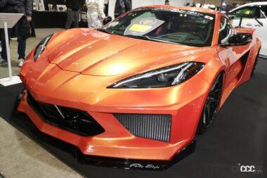 フォルテ「C8コルベットFORTE WIDEBODY」