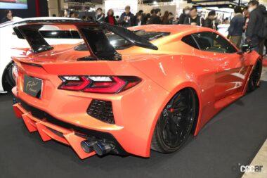 フォルテ「C8コルベットFORTE WIDEBODY」