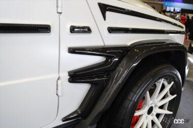 Rowen.JAPAN「Rowen G63 WORLD PLATINUM」