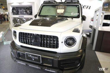 Rowen.JAPAN「Rowen G63 WORLD PLATINUM」