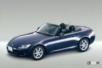 ホンダの「S2000」ついに生産終了。ホンダスポーツの象徴Sシリーズ最高峰のオープンスポーツ【今日は何の日？1月27日】 - whatday_21240127_04