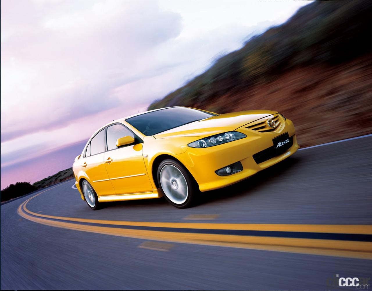 1st_atenza_01.jpg?v=1705823619