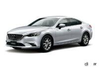 3代目アテンザ外観05