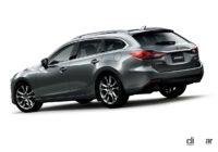 3代目アテンザ外観08