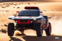 アウディが「RS Q e-tron」でダカールラリー2024を制覇。同ラリーで初めてバッテリーEVで総合優勝を成し遂げる - Audi - Dakar Rally 2024