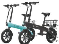 カーメイトが特定小型原付「e-FREE01」を発売。ペダルを漕がない自転車タイプをバイク王で販売 - 2024_carmate_e-FREE01_00
