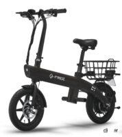 カーメイトが特定小型原付「e-FREE01」を発売。ペダルを漕がない自転車タイプをバイク王で販売 - 2024_carmate_e-FREE01_02