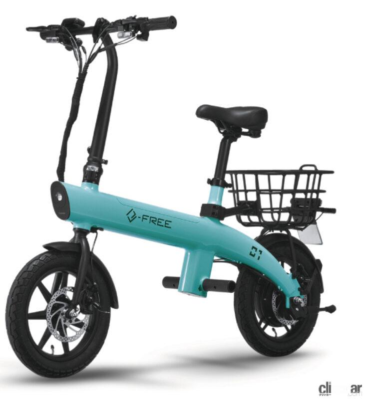 「カーメイトが特定小型原付「e-FREE01」を発売。ペダルを漕がない自転車タイプをバイク王で販売」の5枚目の画像