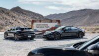 ポルシェ「タイカン」改良型ティザーイメージ公開！ 世界で最も過酷な条件下で200万マイルを走破 - 2025-Porsche-Taycan-4