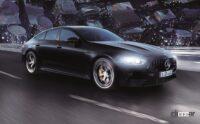 「「メルセデス AMG GT 63 S E PERFORMANCE」発売。スーパースポーツカー並のスペックがスゴイ！」の1枚目の画像ギャラリーへのリンク