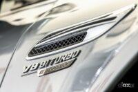 「「メルセデス AMG GT 63 S E PERFORMANCE」発売。スーパースポーツカー並のスペックがスゴイ！」の6枚目の画像ギャラリーへのリンク