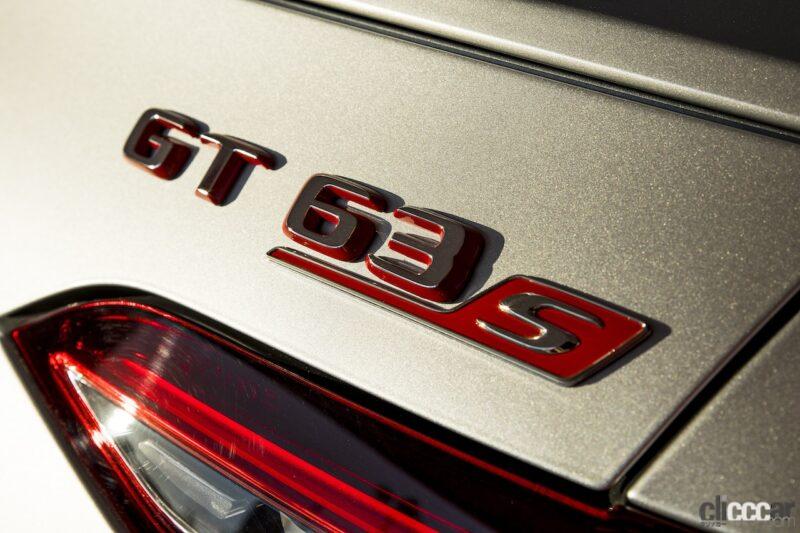「「メルセデス AMG GT 63 S E PERFORMANCE」発売。スーパースポーツカー並のスペックがスゴイ！」の7枚目の画像