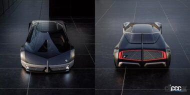 BMW-Out-Of-Theree-Box-Concept-_02