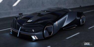 BMW-Out-Of-Theree-Box-Concept-_06