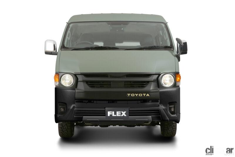 「FLEXがマイナーチェンジしたハイエース用フロントスポイラーを初公開【ジャパンキャピングカーショー2024】」の2枚目の画像