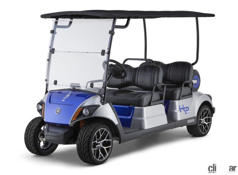 「ヤマハ発動機が水素エンジン搭載ゴルフカーのコンセプト「DRIVE H2」を米・PGAショーで世界初公開」の1枚目の画像