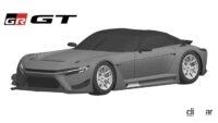 トヨタ「GRスーパースポーツ」がついに発売か？ 欧州で「GR GT」ロゴを商標登録 - toyota-gr-gt-logo