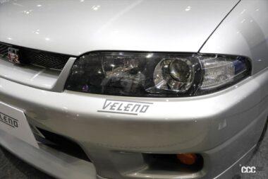 R33GT-Rのヘッドライトユニット