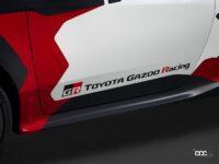 「進化版GRヤリスをベースに、WRCドライバーの声を反映した特別仕様車「オジエEdition」「ロバンペラEdition」各100台で登場！」の16枚目の画像ギャラリーへのリンク