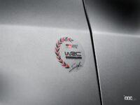 「進化版GRヤリスをベースに、WRCドライバーの声を反映した特別仕様車「オジエEdition」「ロバンペラEdition」各100台で登場！」の3枚目の画像ギャラリーへのリンク