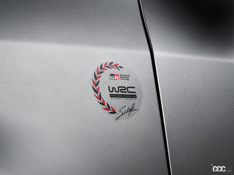 「進化版GRヤリスをベースに、WRCドライバーの声を反映した特別仕様車「オジエEdition」「ロバンペラEdition」各100台で登場！」の3枚目の画像