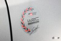 「進化版GRヤリスをベースに、WRCドライバーの声を反映した特別仕様車「オジエEdition」「ロバンペラEdition」各100台で登場！」の30枚目の画像ギャラリーへのリンク