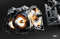 「ロータリースポーツ「RX-7」が復活!? マツダがエンジン開発チームを新たに発足！」の10枚目の画像ギャラリーへのリンク