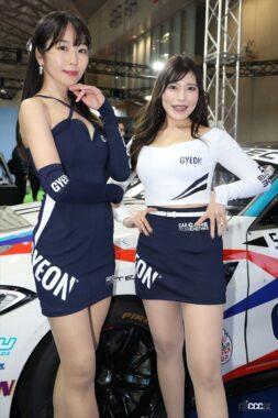 GYEON JAPANのコンパニオン