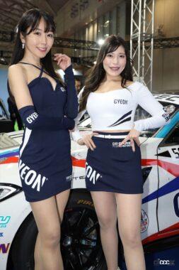 GYEON JAPANのコンパニオン