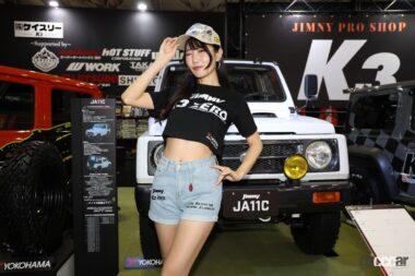 葉月ゆうかさん