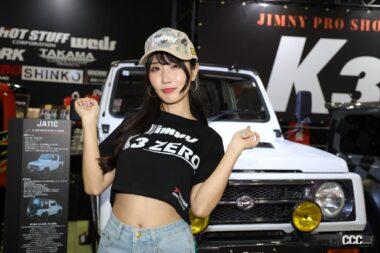 葉月ゆうかさん