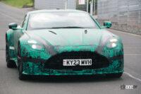 「最も速く、最も爽快な例」アストンマーティン「バンテージ」新型、2月12日世界初公開へ - Aston Martin Vantage facelift 4