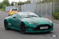 「最も速く、最も爽快な例」アストンマーティン「バンテージ」新型、2月12日世界初公開へ - Aston Martin Vantage facelift 6