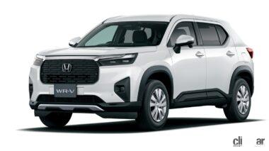 WRV・アイキャッチ