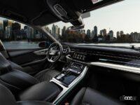 改良を受けたアウディQ7が、力強く洗練されたエクステリアと最新のインフォテイメントシステムを獲得 - Audi Q7