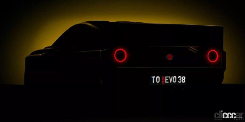 「これってGT-R次期型!? キメラの新型スポーツカー「EVO38」、2024年2月22日世界初公開」の3枚目の画像