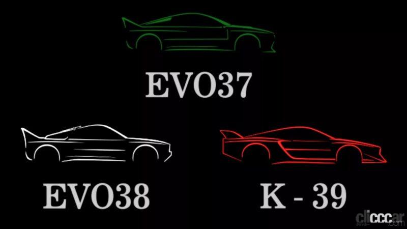 「これってGT-R次期型!? キメラの新型スポーツカー「EVO38」、2024年2月22日世界初公開」の5枚目の画像