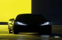 ロータス「エミーラ」の後継EVスポーツカー、バッテリーをミッドシップ配置で2027年発売へ - UP lotus_type_135_electric_sports_car_2026