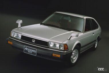 1981年にデビューした2代目アコード。日本メーカーとして初の米国生産を開始