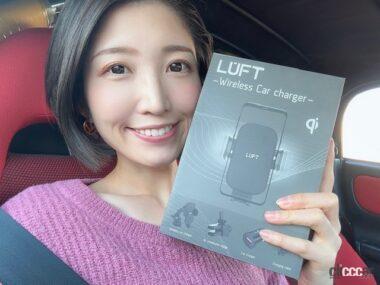 購入した車用スマホホルダー