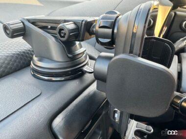 元々あった台座にもうまくはまり、完璧