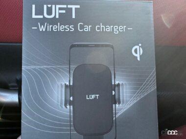 LUFT(ルフト)ワイヤレスカーチャージャー_1