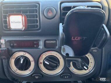 設置場所_エアコン吹き出し口し_失敗