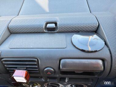 最終的な設置場所