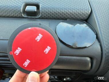 元々あった台座との比較