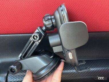 アームなどの部品を装着