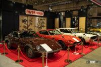 「スポーツカーのアミューズメントパーク「クルウチ博物館」内に『田村宏志ミュージアム』がオープン」の1枚目の画像ギャラリーへのリンク