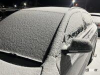 「車の窓ガラスに付いた雪や氷の正しい除去方法＆凍結防止の対策とは？」の1枚目の画像ギャラリーへのリンク