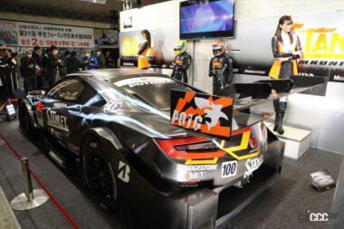 スタンレーブースの様子