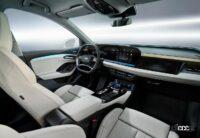 アウディの新型電動SUV「Q6 e-tron」量産型、2024年6月後半の正式発表前にスクープショット！ - 2025-Audi-Q6-e-tron-0201-253